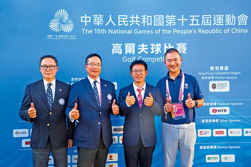高球篇/林诗键：打造大湾区高球赛事名片