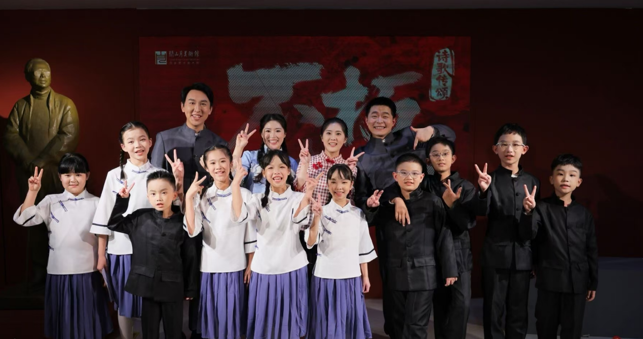 诗画共鸣唤醒烽火记忆 关山月美术馆上演“不朽精神”诗歌传颂