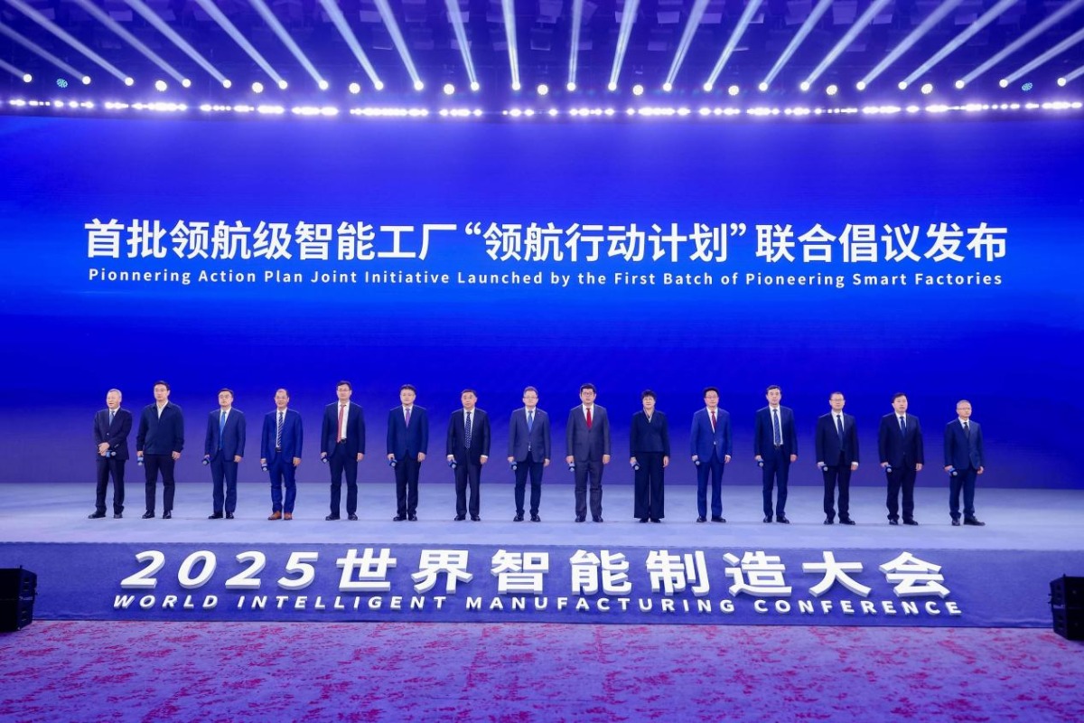 中联重科铸就国家智造新标杆