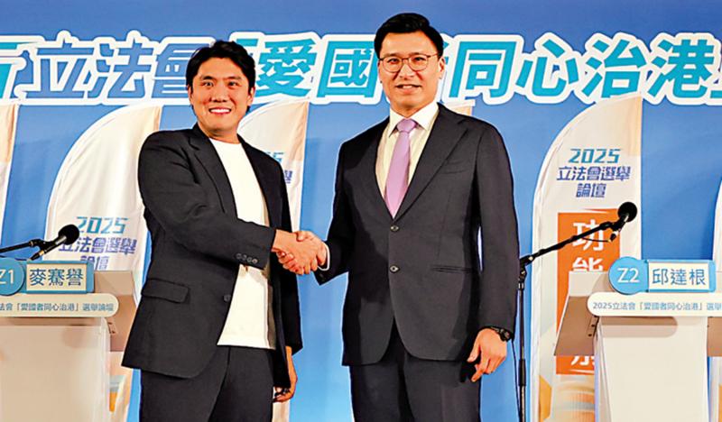 ﻿助传统工业转型 以科技推动经济