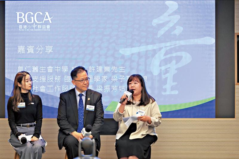 ﻿研究：六成五缺课学生有特殊教育需要