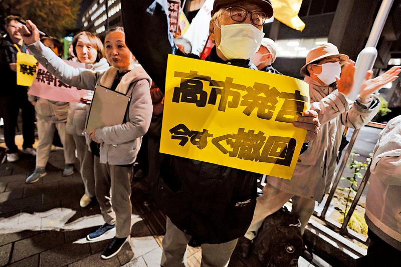 ﻿图谋不轨/日导弹将登与那国岛 架空“专守防卫”