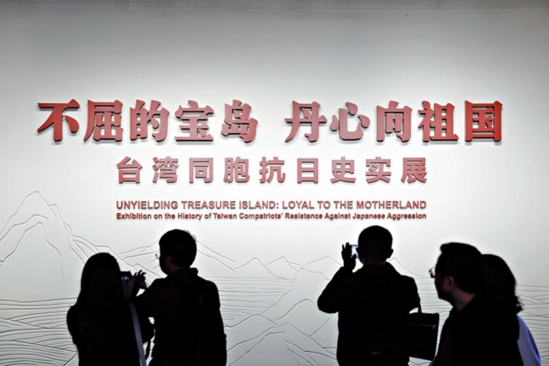 ﻿国台办批赖清德媚日：其言其行令人作呕