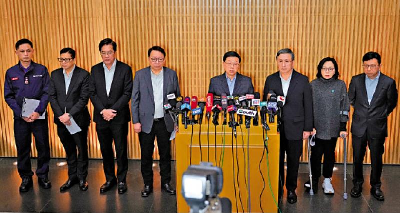 ﻿宏福苑五级火/特首：设三工作组全力推进救援善后