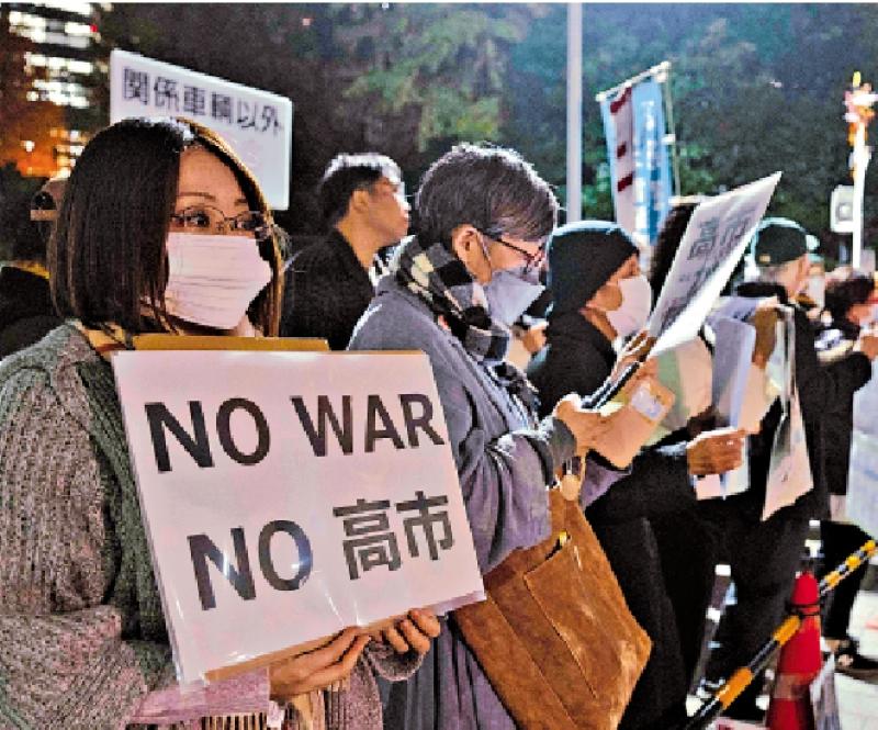 ﻿国台办批赖引战毁台 所谓“行动方案”祸台殃民