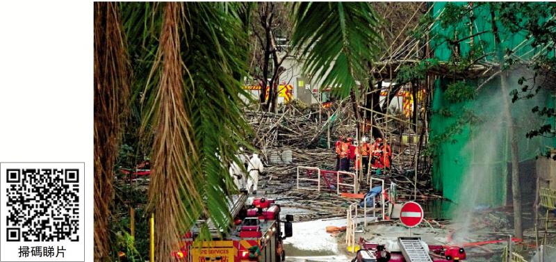 ﻿128人罹难200人失联 消防漏夜搜救