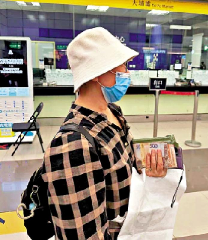 ﻿港铁援助灾民 发2000元额度八达通卡