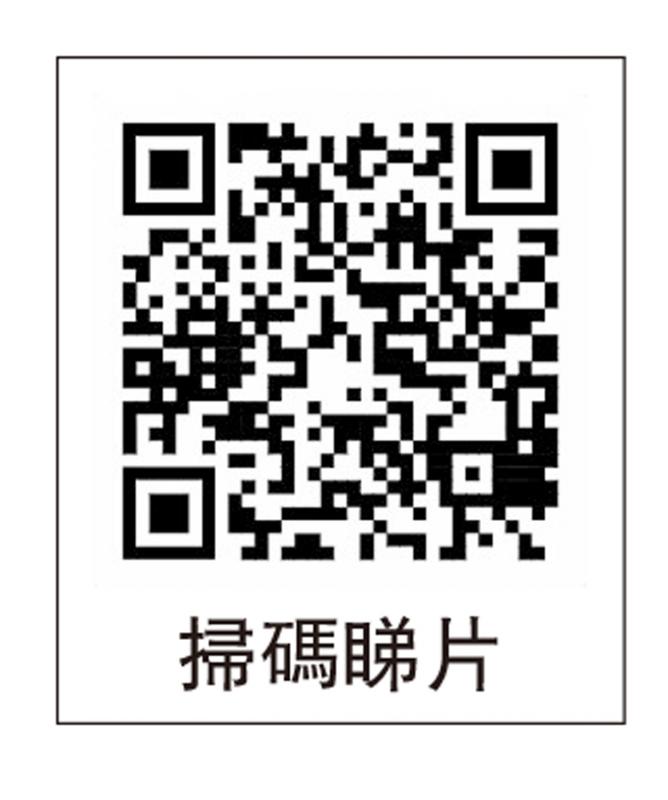 ﻿“灾民需要帮助，我们怎能安坐家中？”