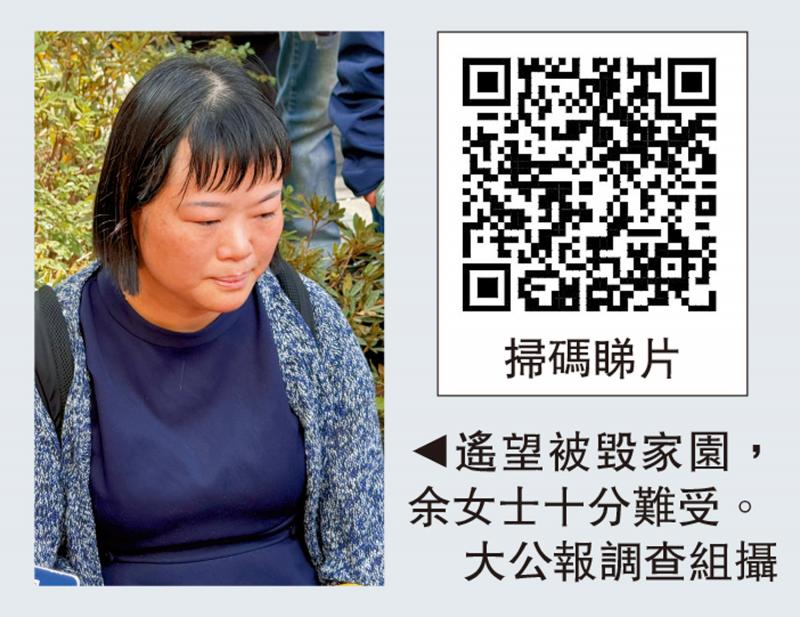 ﻿看一次痛一次　盼重建家园