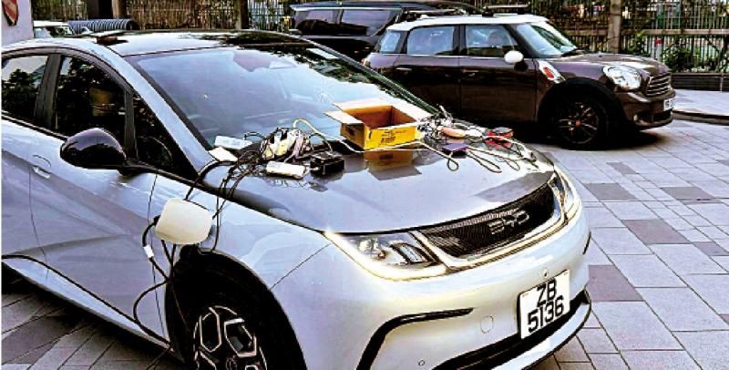 ﻿小特写/记者充电站