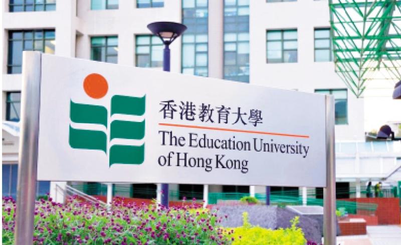 ﻿教大临时支援中心投入服务 辅导受灾学童课业