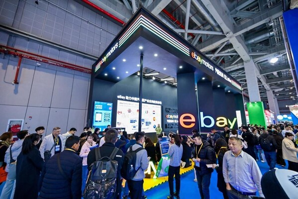 eBay发布《2026汽摩配出海战略品类》，携超大采配团展会