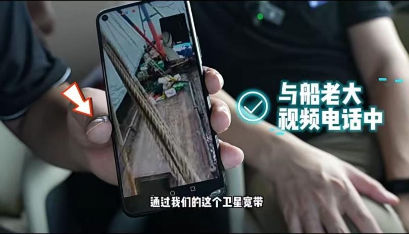 海洋经济迎来“黄金十年” “海上鲜”破局数字渔业瓶颈