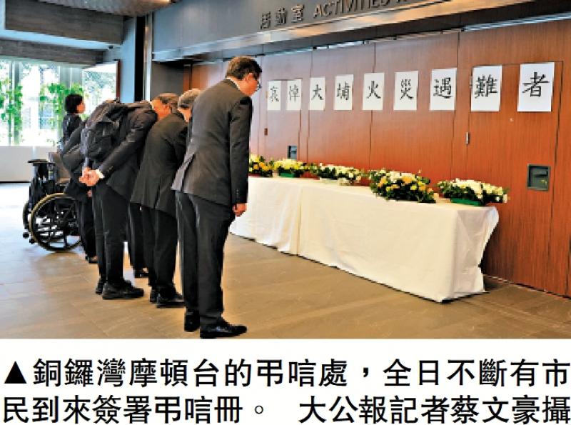 ﻿盼社会吸取教训 悲剧不再重演