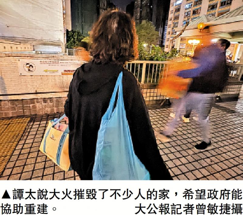 ﻿安身之所/家园被毁 盼政府协助重建