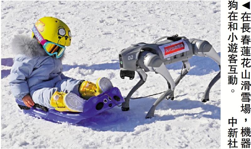 ﻿雪季活力/新雪季“开门红” 吉林滑雪场预售超1亿元