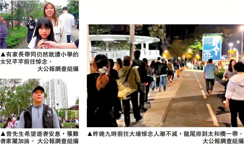 ﻿特稿/“继续向前，以后的日子愈来愈好”