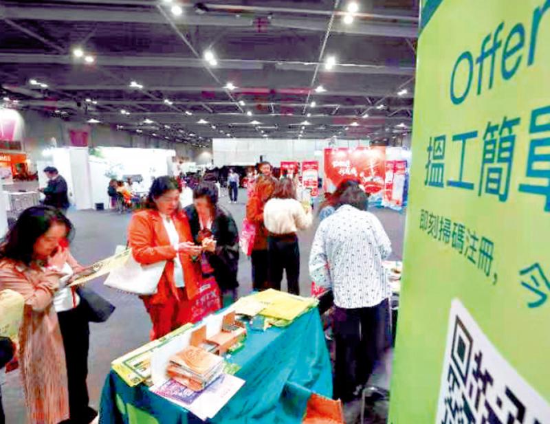 ﻿收获颇丰/求职者学历高 有望提升企业竞争力