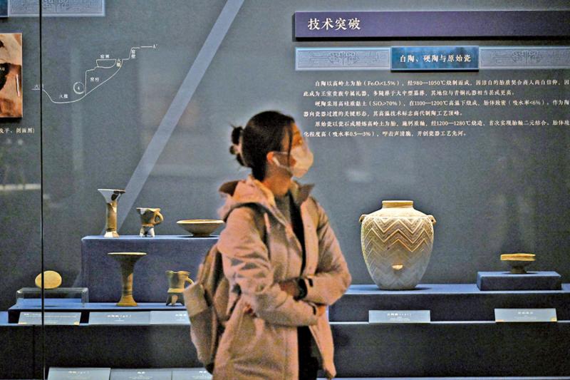 ﻿市井万象/“商邑百工”