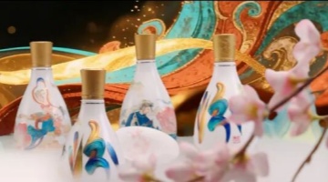 中流击水凯歌还 并肩携手越关山 2025汾酒全球经销商大会在太原举行