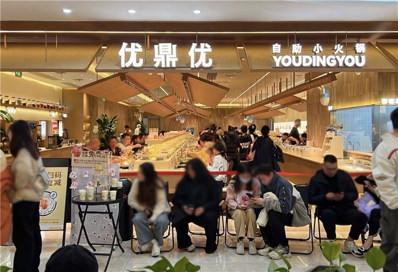 日排队超2000桌，海底捞旗下品牌举高高原班人马再造一个小火锅!
