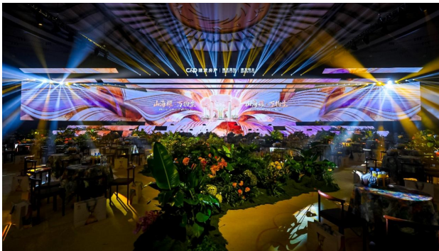 建发房产成都发布“灯塔战略”及新品 引领高端人居新方向