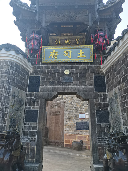 湘西打造羊峰衛旱碼頭景區 再現千年前土家「商道集市」