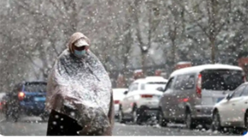 寒潮来袭！中国气象局启动重大气象灾害四级应急响应