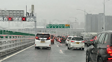 跨境车辆通行许可证有效期下月起延至60个月