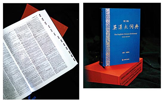 七日谈（上海篇）/来年愿听雏凤声\周立民