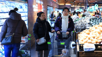 国家统计局：11月份居民消费价格同比上涨0.7%