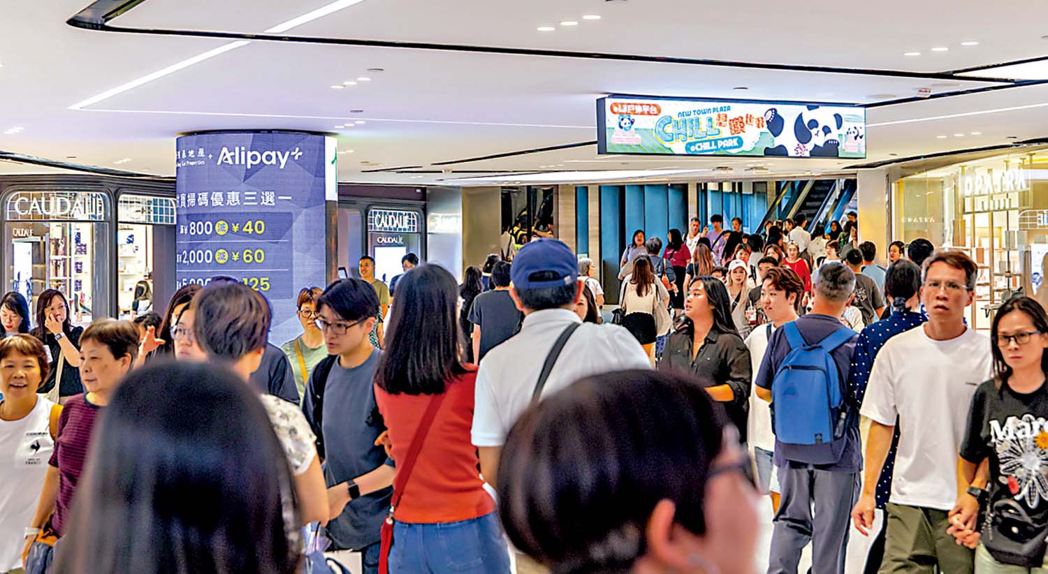 议员促港与内地深化协作 共拓消费市场