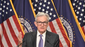 美联储宣布再降息25个基点 三人投票反对