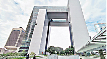 特区政府强烈反对美方抹黑诋毁香港