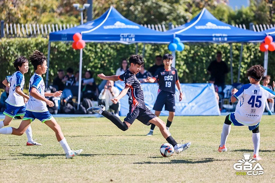 2025 GBA CUP“大湾区杯”收官 600名湾区青少年以体育为桥共筑情谊