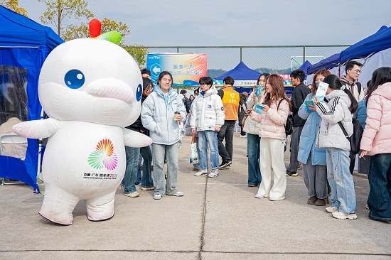 “百万英才汇南粤” 1.5万优质岗位引中南学子