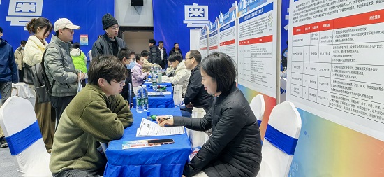 百万年薪+事业编 南粤高薪岗进湖大湖师大揽才