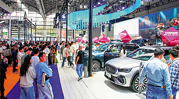 內地11條加強商務金融協同 提振消費