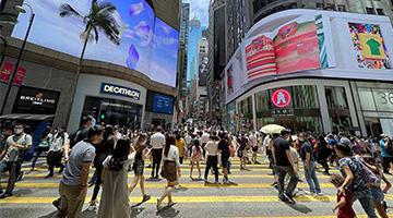 香港最新失业率维持3.8% 失业人数跌至14.4万