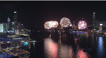 消息：除夕维港烟花取消　倒数活动保留