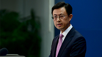 外交部：日方仍在要害问题上“挤牙膏”“埋钉子”，企图混淆视听、蒙混过关