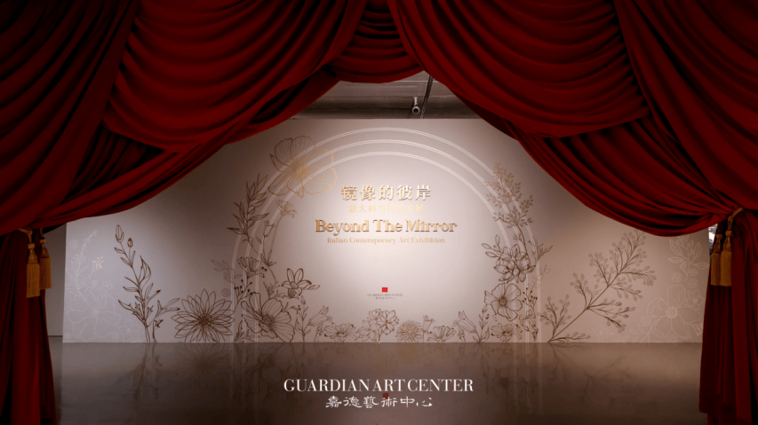 藝術品保稅生動實踐 13位意大利當代藝術家嘉德開展