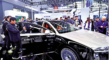 新型消费壮大 中国投资潜力依然巨大