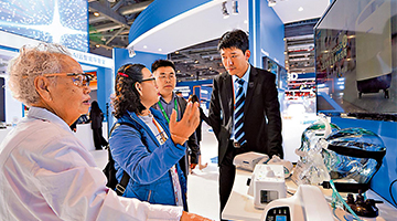 内地提振消费 更多增量政策将出台