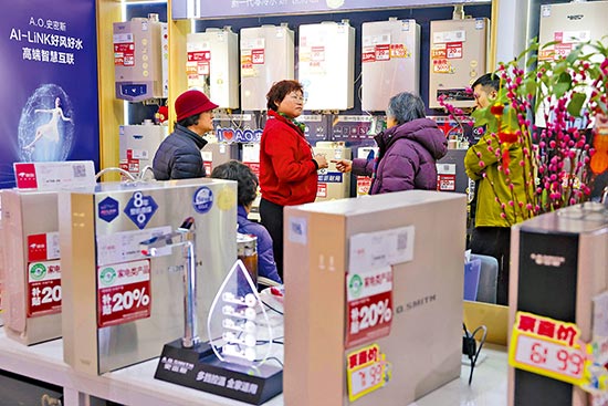 渊谋远略/明年中国经济工作七大展望\袁 渊