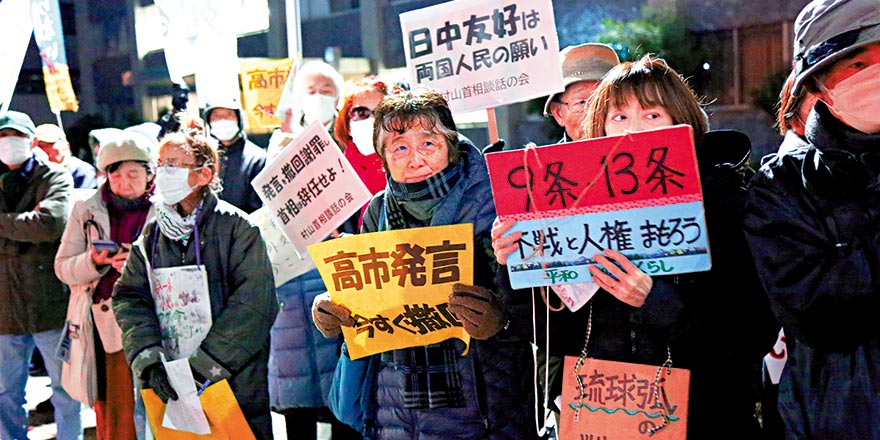 中方再次敦促日方撤回涉台错误言论 反思悔过