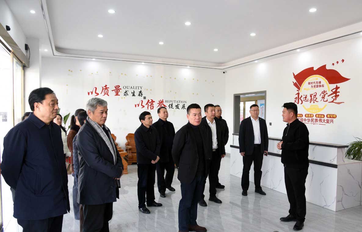 河南省新联会“三师”专家团赴信阳市调研指导“同心出彩．才智进千企”专项行动工作