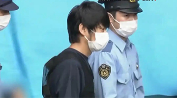 日本检方建议判处安倍遇刺案被告无期徒刑