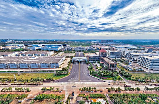 明观四海/海南自贸港与香港合作共赢\梁海明