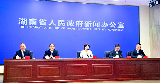 湖南2024年接待遊客7.42億 旅遊業進入「湖南萬億產業俱樂部」